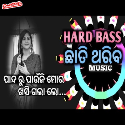 Padaru Paunji Mora khasigala odia Dj